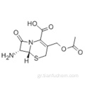 7-αμινοκεφαλοσπορανικό οξύ CAS 957-68-6